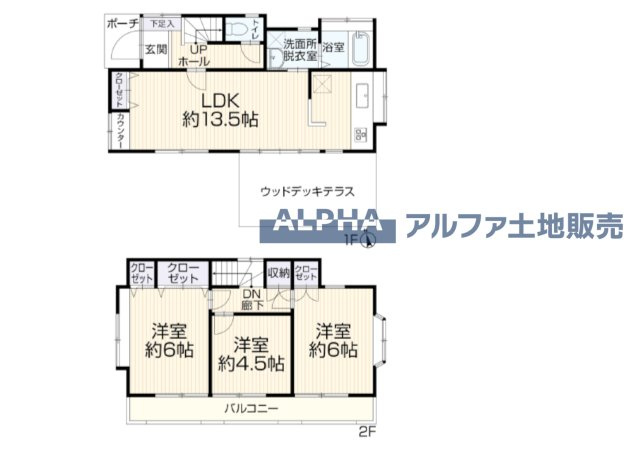 ~武蔵村山岸~Remodeled Homeの駐車場|【My garage】
◆ガレージ◆休日にバイクを整備しながら至福のひと時。大切な愛車を雨に濡れない自分だけの空間に置き眺めながらの時間を過ごして下さい。