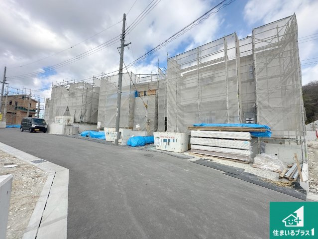 神戸市須磨区車　新築一戸建て