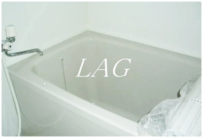 【浴室】 | 白山ヒルズ | お風呂です。