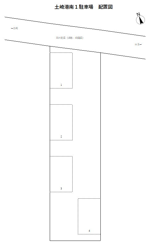 土崎港南１駐車場