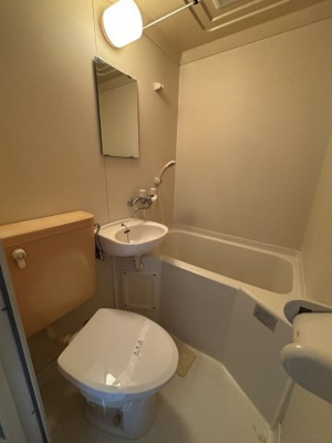 【浴室】 | アクティ大和10