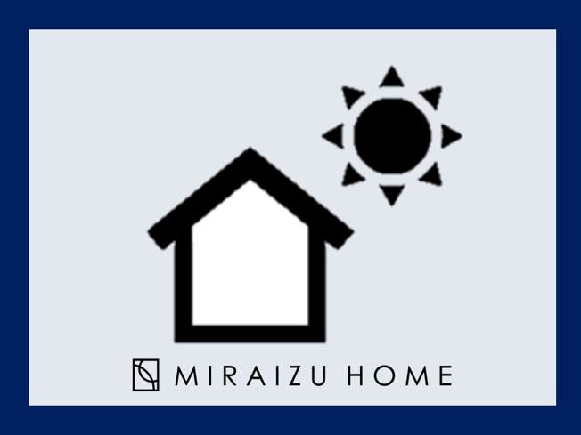 【その他】 | ■日当たりが心地よいお家■
二面採光や南向きリビング、南向きバルコニーなど日当たりの良いお家は嬉しいですよね。それぞれ価値観が分かれるヶ所です、実際に内覧して日当たりの心地よさをご体感下さいね♪
