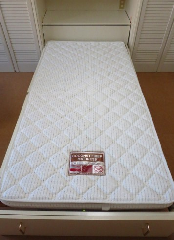 メゾン大塚の設備