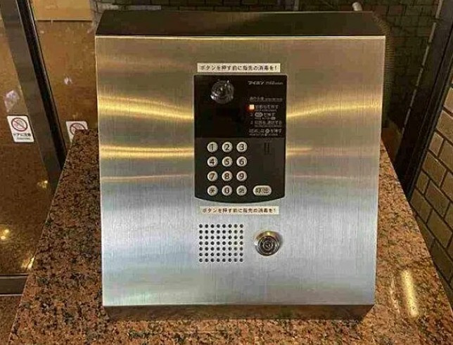 メゾン大塚のその他共用部分