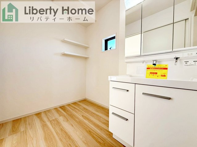 取手市ゆめみ野5期　新築戸建　1号棟の脱衣所