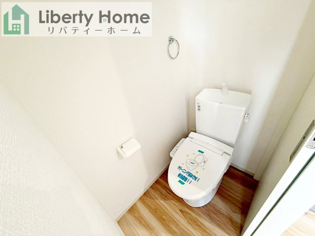 取手市ゆめみ野5期　新築戸建　1号棟のトイレ