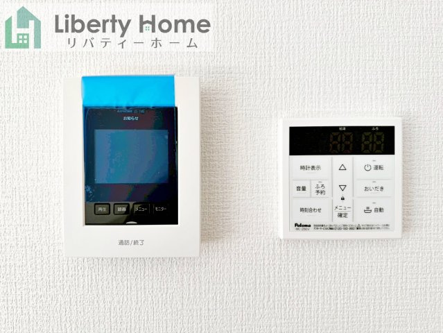 取手市ゆめみ野5期　新築戸建　1号棟の設備