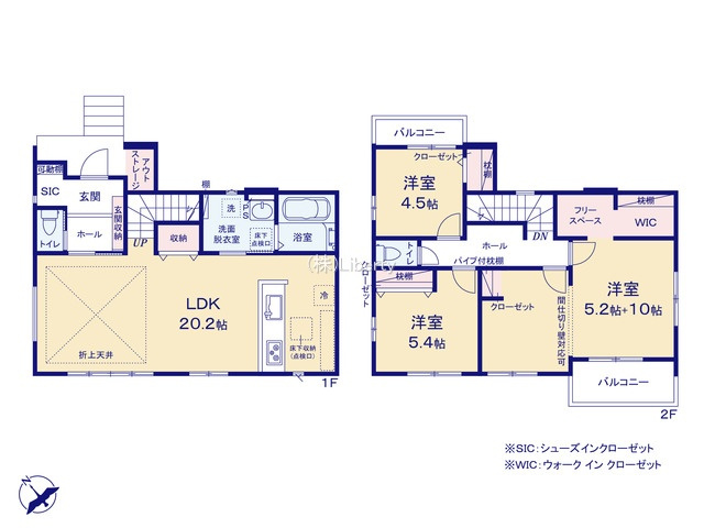 取手市ゆめみ野5期　新築戸建　1号棟の間取り