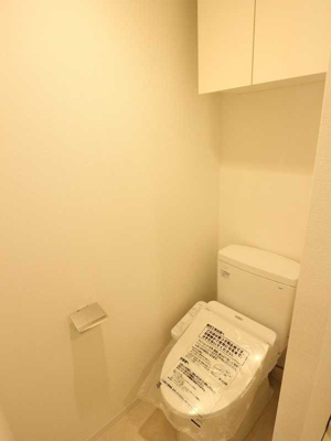 【トイレ】 | ルフレグランデ押上