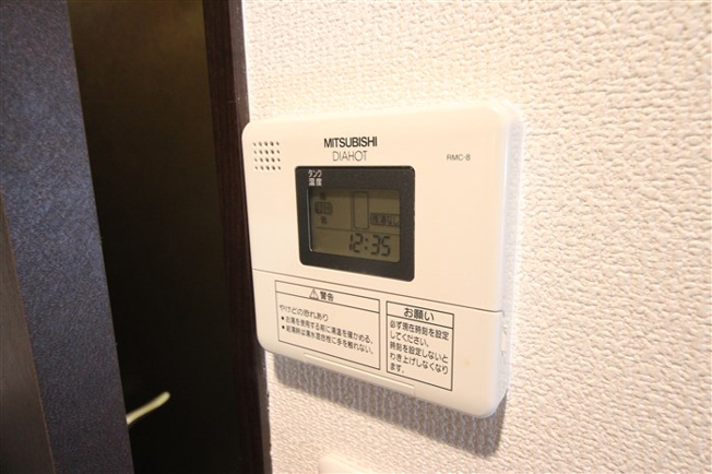 【設備】 | U-ro新大阪