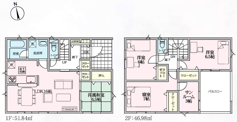 熊谷市久保島第３　の間取り|１号棟間取り図