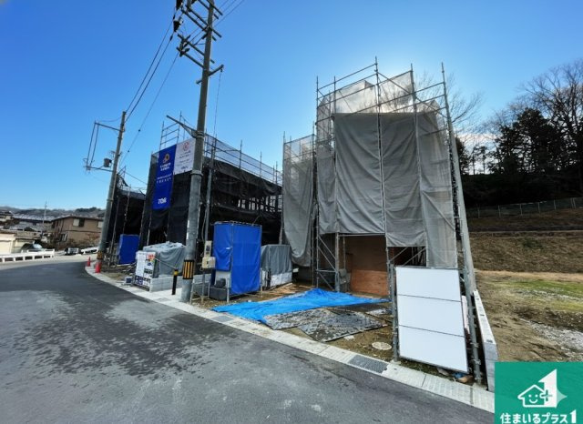 生駒市萩の台　新築一戸建て