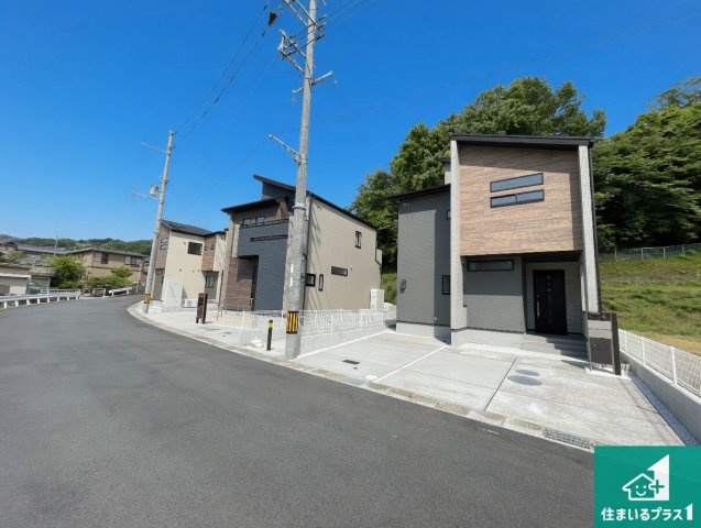 20(土)21(日)現地説明会　生駒市萩の台　全3邸　