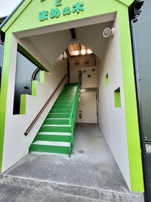 【エントランス】 | ジャックとまめの木