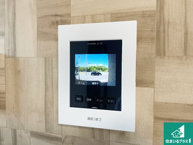 神戸市須磨区車　新築一戸建ての防犯設備|カラーモニターインターホン！声だけでなく来訪者の姿や顔がモニターで確認できるので、小さなお子様がいらっしゃるご家庭でも安心できます！