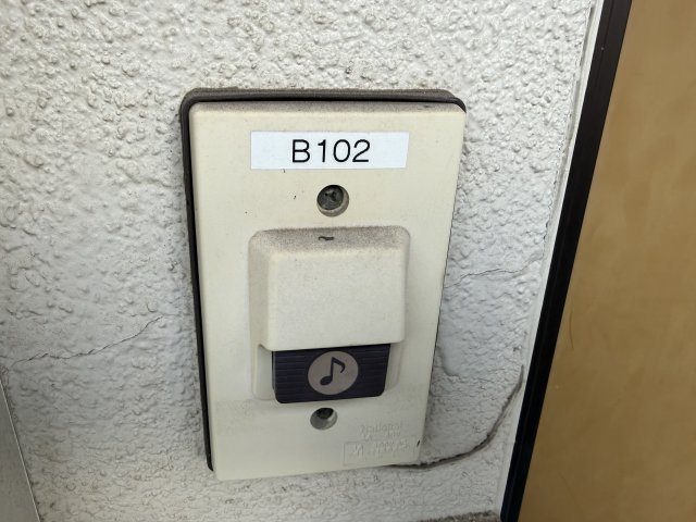 【セキュリティ】 | コーポラス永福Ｂ棟