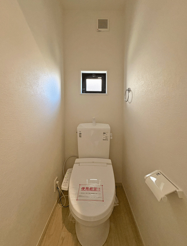 仙台市泉区寺岡1期のトイレ