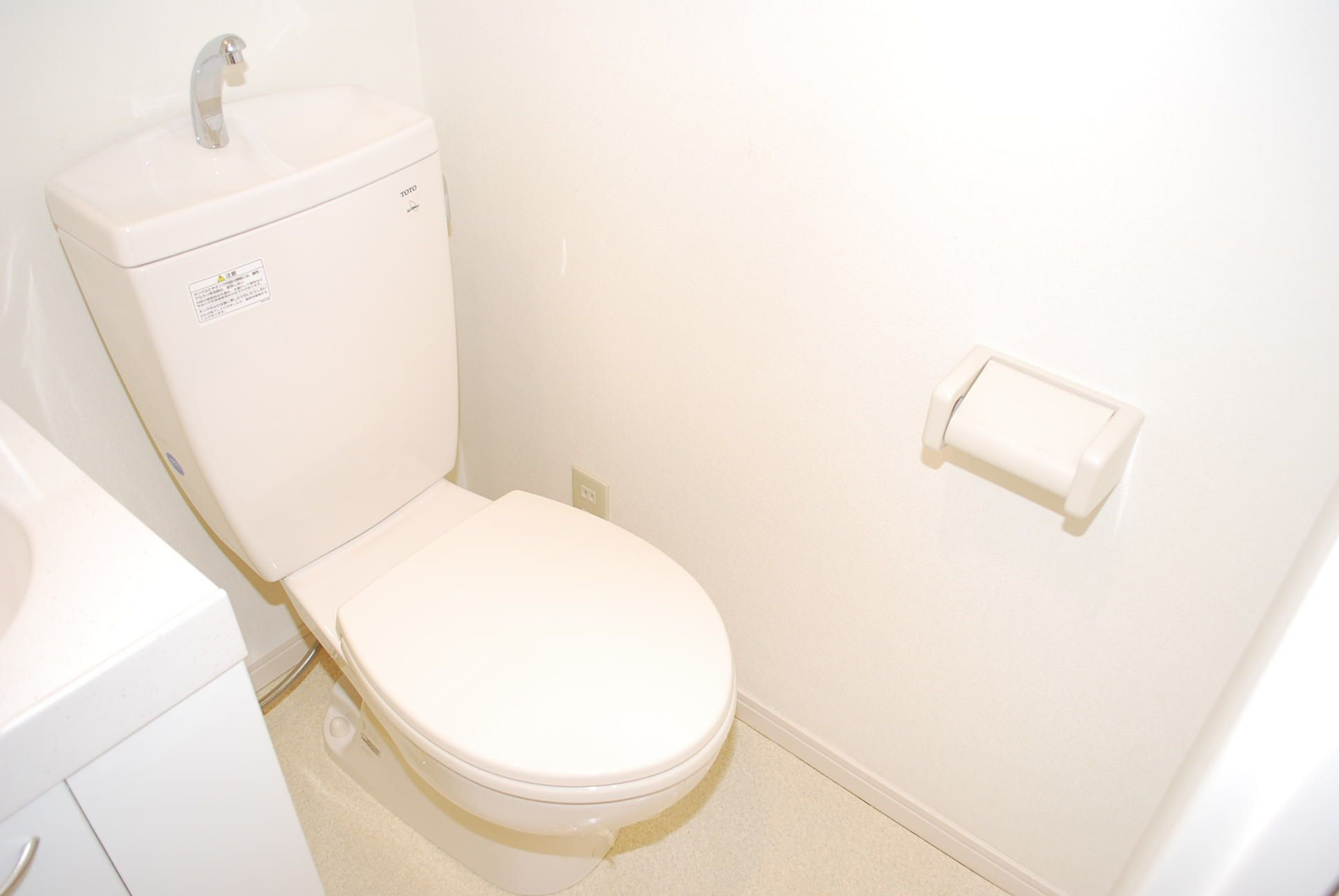 シャローム井尻Ⅱのトイレ