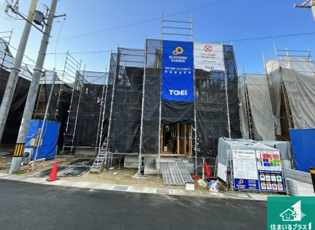 生駒市萩の台　新築一戸建て