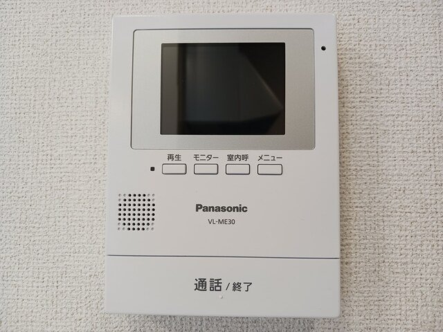 グリーンフェア大野のセキュリティ