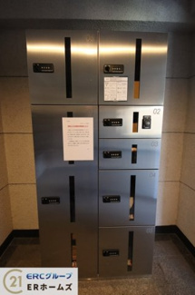 【設備】 | 神戸北町ウィルコートA棟