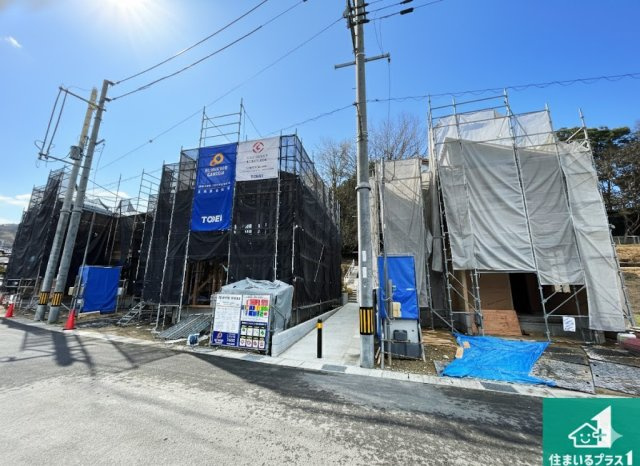 生駒市萩の台　新築一戸建て