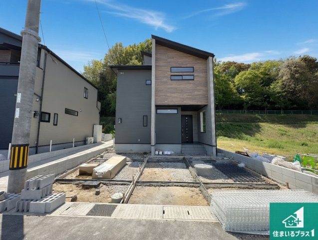 生駒市萩の台　新築一戸建て