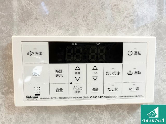 神戸市須磨区車　新築一戸建てのキッチン|リビングと統一感があり、使い勝手のいいキッチン。広々としているので、二人並んで作業が出来ちゃいます。お子様と一緒に色々なお料理に挑戦できるスペースがあります。