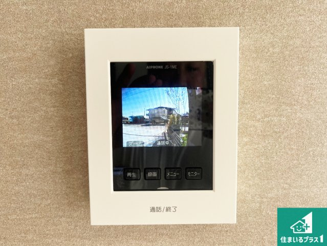 神戸市須磨区車　新築一戸建ての洋室|シンプルな洋室は、自分好みのインテリアが楽しめます♪ご家族とインテリアや家具を選びに行くのは新築購入時の醍醐味の一つです。ぜひお楽しみください♪