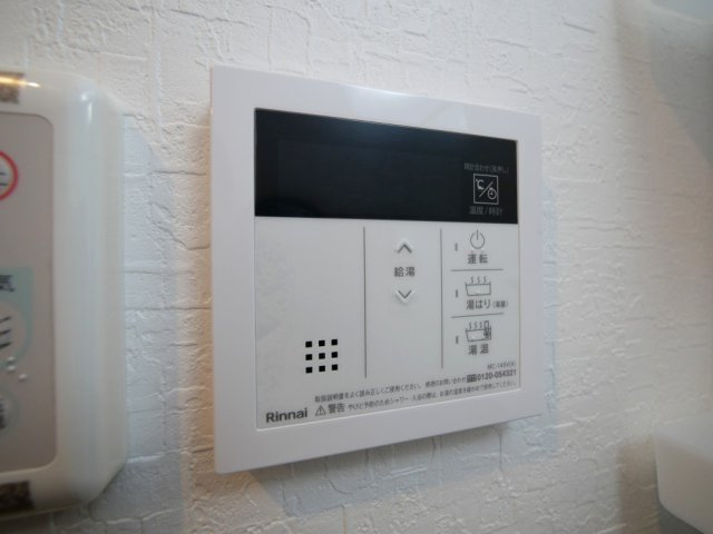 ARCA九条の設備