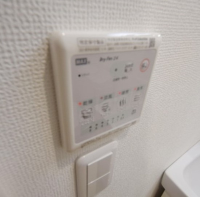 【設備】 | カインドネス八王子大塚C棟