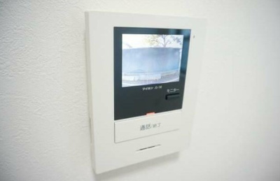 【セキュリティ】 | サンマルク大塚