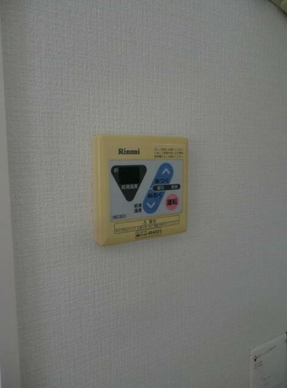 【設備】