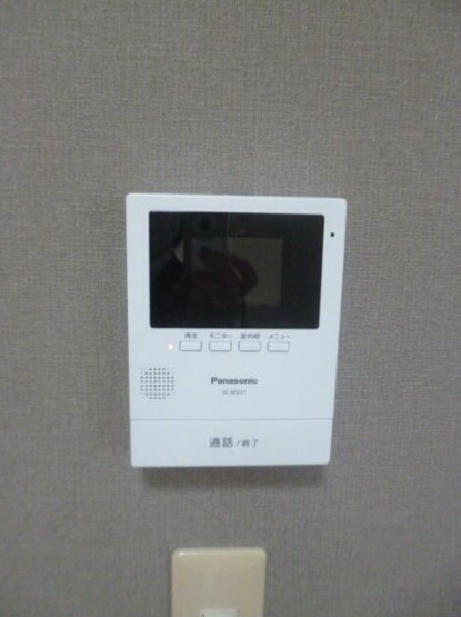 【セキュリティ】