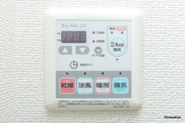 コンフォートの浴室