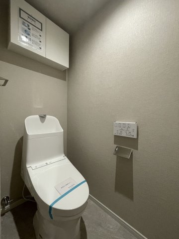 【トイレ】 | 南薬院パークマンション☆仲介手数料無料☆