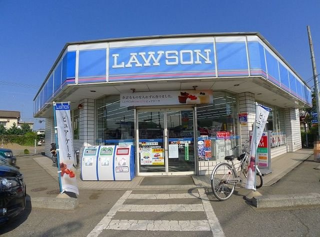 シャローズ　ヴィラの周辺|ローソン太田高林東店まで750m