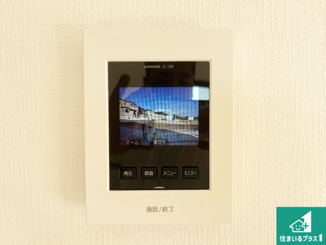 神戸市須磨区車　新築一戸建ての洋室|シンプルな洋室は、自分好みのインテリアが楽しめます♪ご家族とインテリアや家具を選びに行くのは新築購入時の醍醐味の一つです。ぜひお楽しみください♪