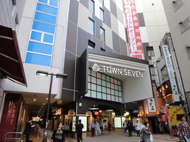 イリゼのその他|荻窪タウンセブン