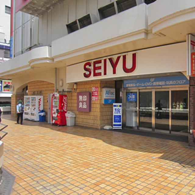 イリゼのその他|西友荻窪店