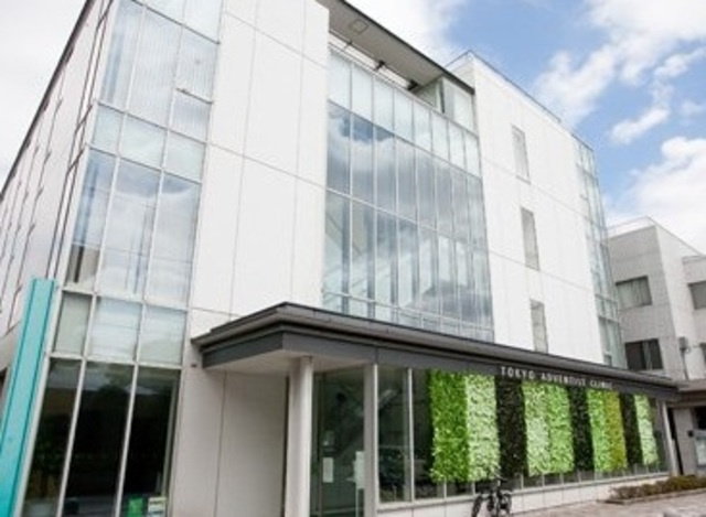 イリゼのその他|東京衛生病院