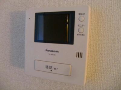 【セキュリティ】 | 日吉山ハイツＡ