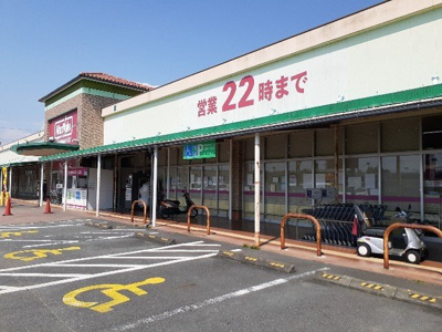 【周辺】 | 日吉山ハイツＡ | マックスバリュ 袋井豊沢店まで1500m