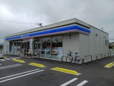 【周辺】 | アシュレ・さくら | ローソン掛川下垂木店まで650m