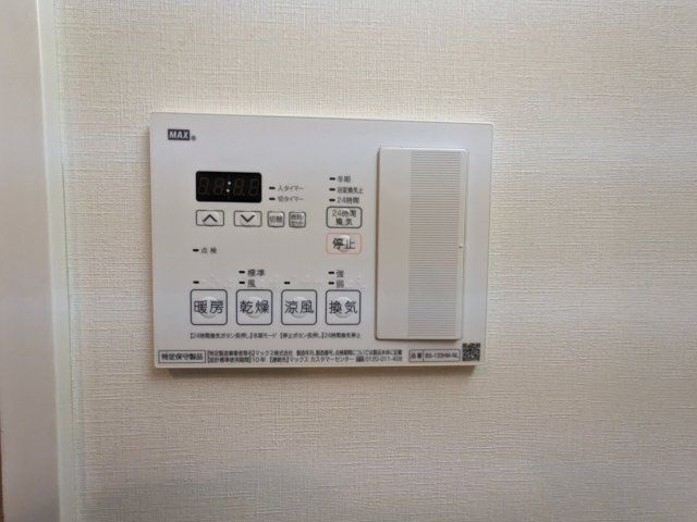 ハーモニーレジデンス品川高輪の設備