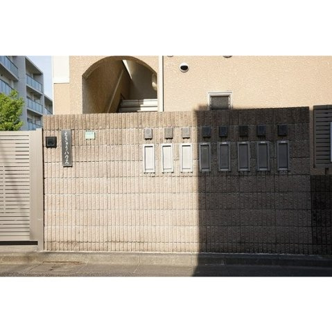 ちきゅうハウスの外観|エントランス