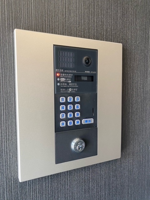 アルタイル等々力のその他