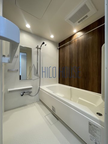 フェリーチェの周辺|バーミヤンまで280m