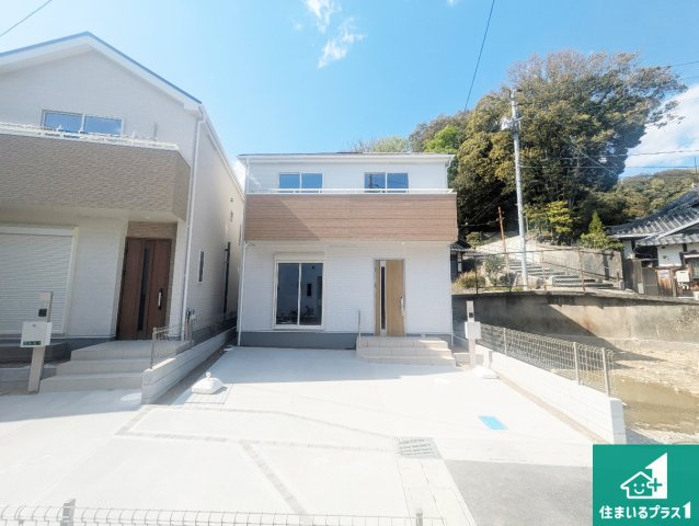 川西市火打　新築一戸建て