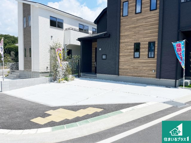 神戸市須磨区車　新築一戸建ての外観|安心の10年保証！外観を美しく保ち、雨水で汚れを落とします！気になることがありましたら、お気軽にお問い合わせください！